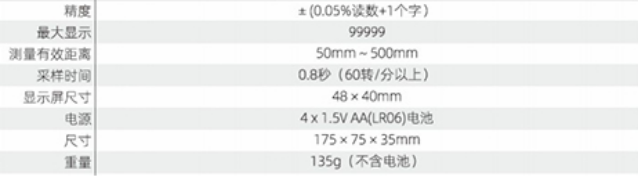 1743671520477791.png 圖片.png